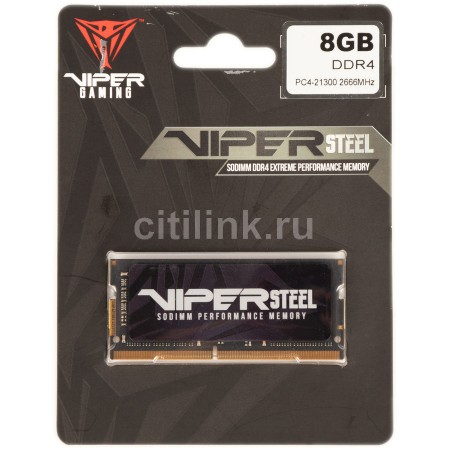 Память SODIMM DDR4 8Gb PC4-21300 Patriot Viper Steel PVS48G266C8S 1.2В