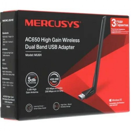 Wi-Fi адаптер Mercusys MU6H