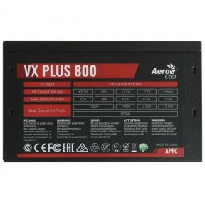 AeroCool VX PLUS 800W [VX-800 PLUS]