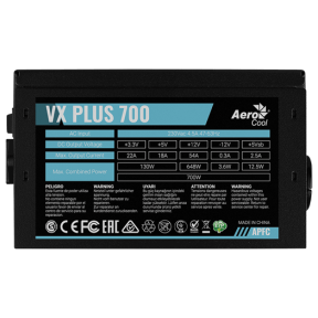 Блок питания 700 Вт AeroCool VX PLUS (24+4+4pin) APFC 120mm fan 4xSATA RTL VX-700 PLUS 
