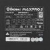 Блок питания Enermax EMP700AGT-C  MAXPRO II