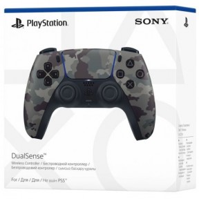 Геймпад Sony DualSense Gray Camouflage (серый камуфляж) 