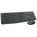 Комплект (клавиатура + мышь) / 920-007948 / Logitech Wireless Desktop MK235 Grey Retail